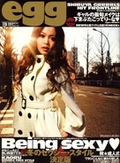 March 2008 (Vol. 137)