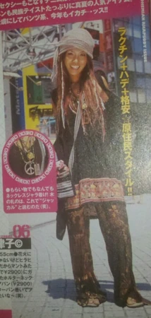 Bohemian Gyaru