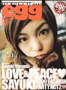 Egg Feb99.jpg (484 KB) February 1999 (Vol. 32)