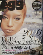 February 2006 (Vol. 112)