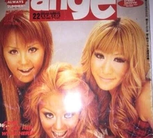 Yukiko (top left) in Ange Magazine (September 2002)