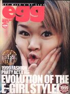 April 1999 (Vol. 34)