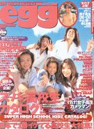 September 1997 (Vol. 15)