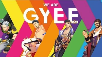 Gyee Wiki Fandom