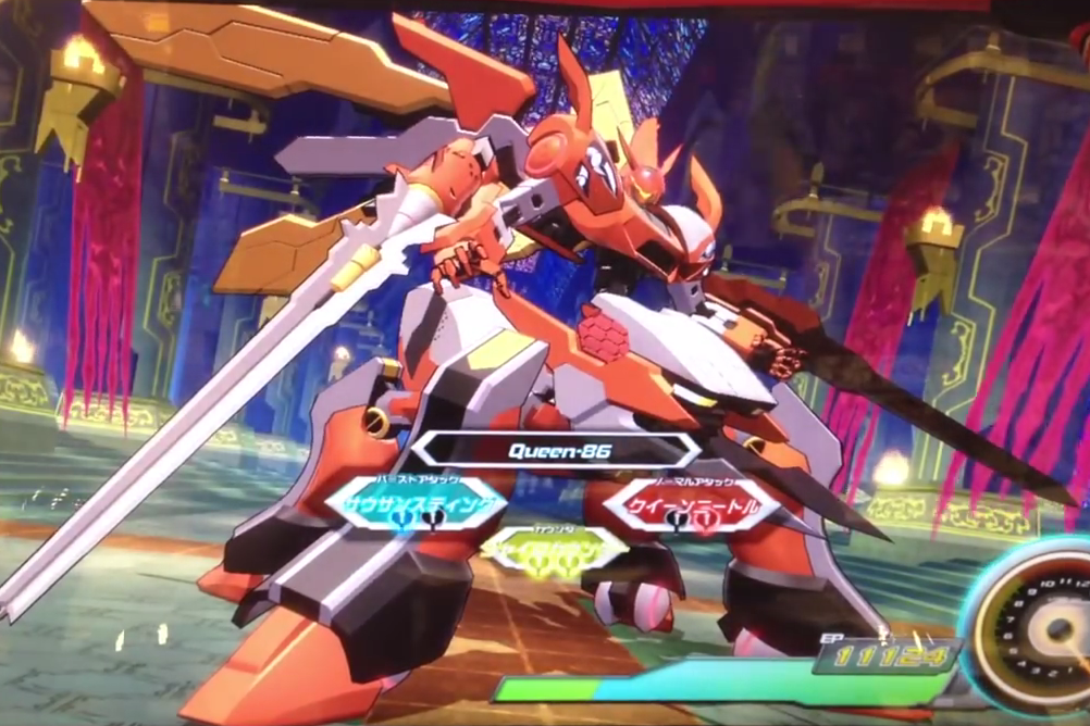 Queen-86 | Gyrozetter Wiki | Fandom
