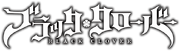 Black Clover logo