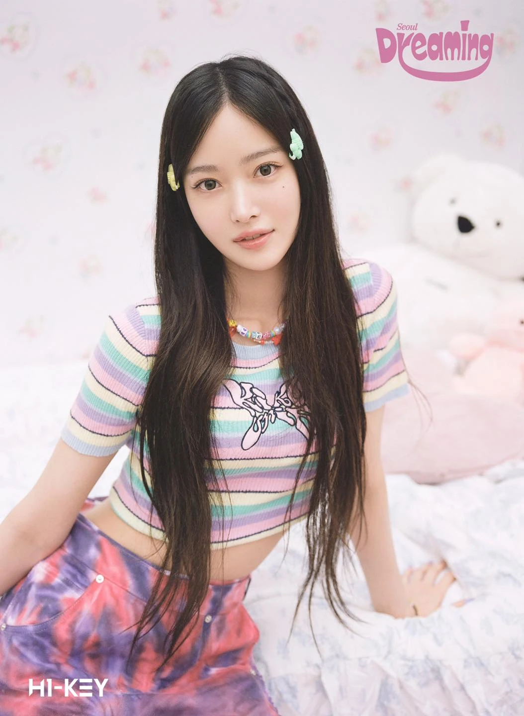 Seoi | H1-KEY Wiki | Fandom