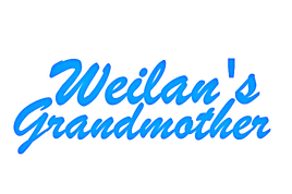 Weilan's Grandmother