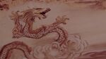 Water Dragon Scroll Detail
