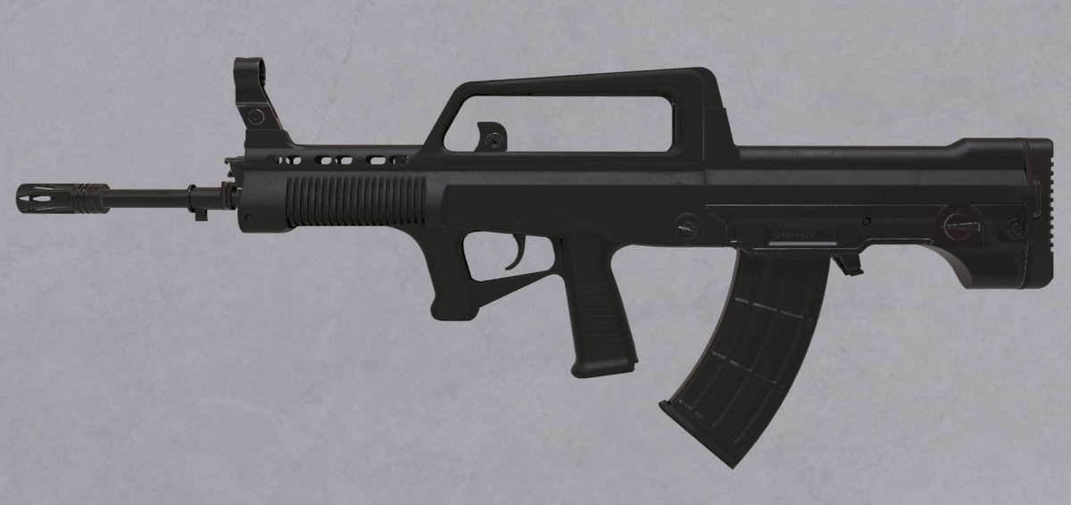 QBZ-95 | H3VR Wikia | Fandom