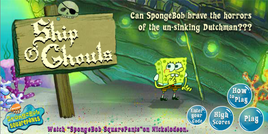 ShipOGhouls