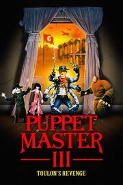 Puppetmaster3poster