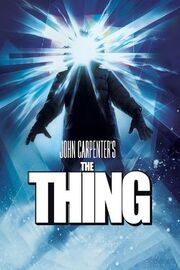 Thing