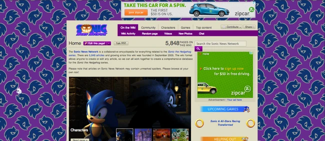 Sonic News Network