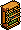 Petite cabine hc.png