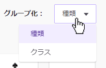 装備 Habitica Wiki Jp Fandom