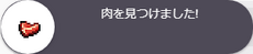 Drop-pic Ja