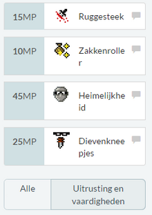 RogueSkills.png