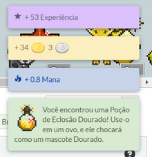 Recompensa.png