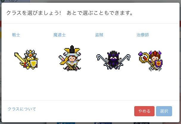 habitica wiki fandom