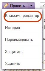 Edit adv.jpg