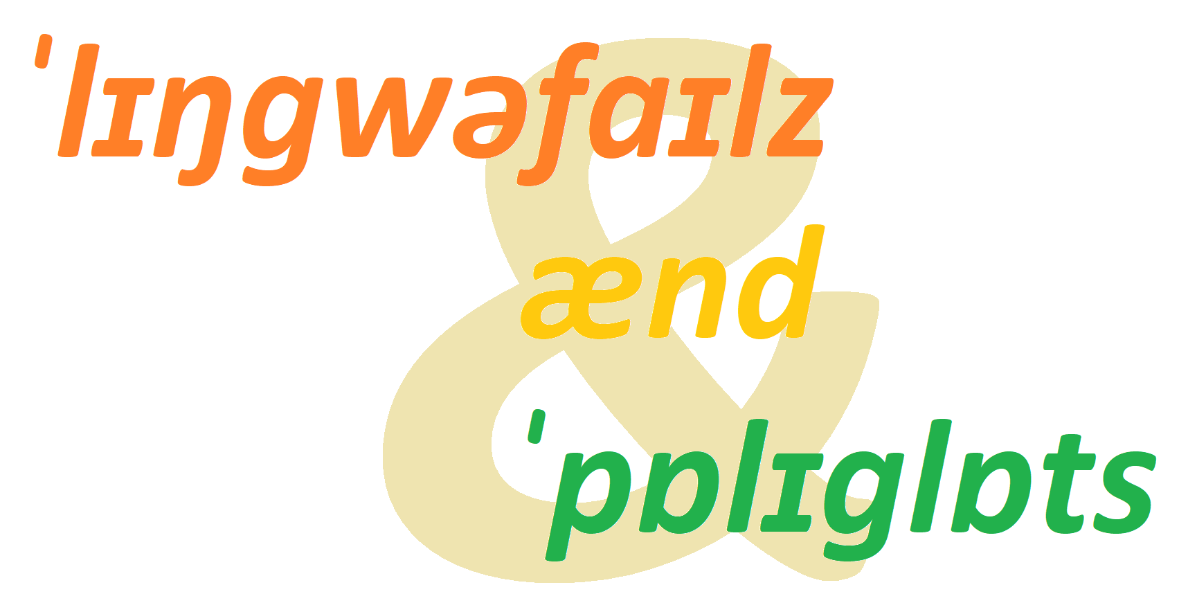 The Keep Linguaphiles Polyglots Habitica Wiki Fandom