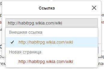External link.jpg