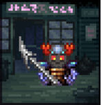 X4ojM creature5.jpg