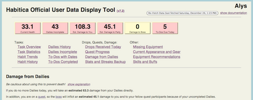 User data display app