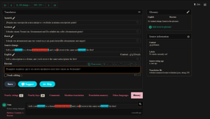 Dark weblate theme screenshot
