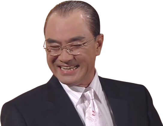 全斗焕 中国全明星玩游戏联盟wiki Fandom