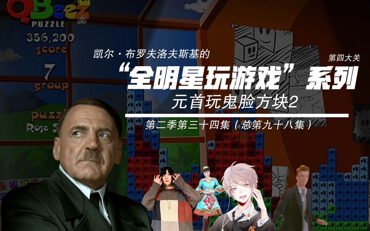 鬼臉萬聖節名字蠟封|怪異的客製化郵票– Stamprints, image size:1200x750