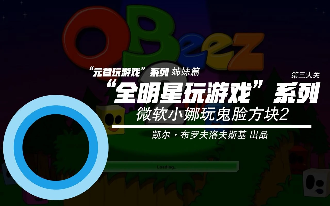 ATONE STUDIO經典鬼臉Logo 黑白素描款短袖T “the Atone Face”, image size:1280x800