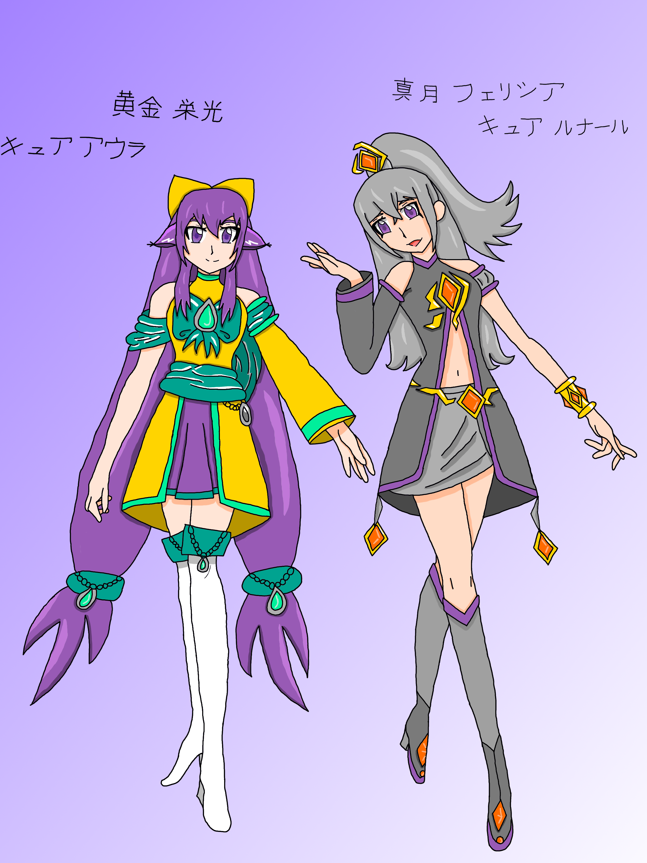 HSPC30, Pretty Cure Wiki