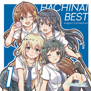 Hachinai Best 1