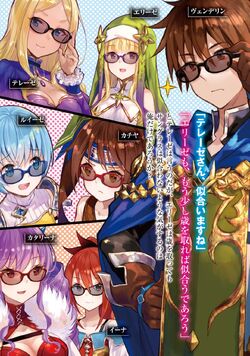 Hachi-nan tte, Sore wa Nai deshou! - Elise Katarina von Hohenheim - Tapestry (A) (Azu Maker)