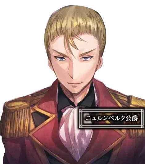 Erwin von Arnim, Hachinan tte, Sore wa Nai Deshou! Wiki