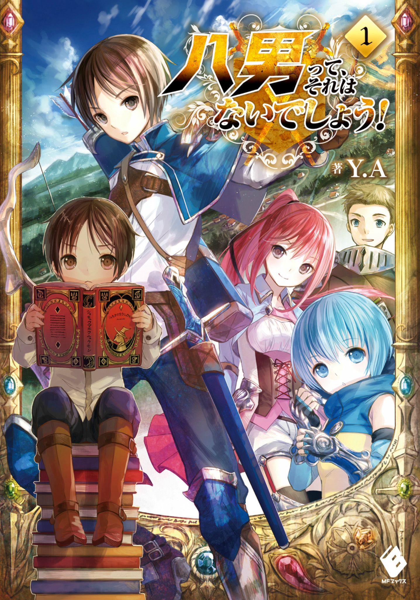 Read Hachinan Tte, Sore Wa Nai Deshou! Chapter 64: First Exploration In The  Enchanted Forest - Manganelo