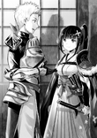 HarukaFirstAppearance.png