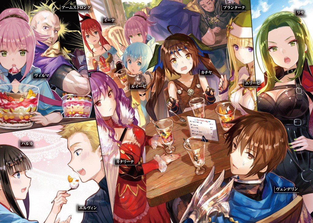 The 8th son are you kidding me episode 1 english dub deals