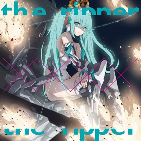 XXXX the ripper | 八王子P Wiki | Fandom