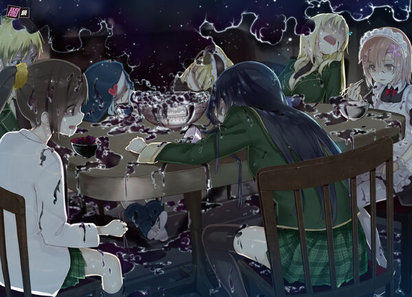 Volume 11 Image 12