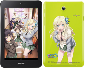 Haganai Sena Tablet