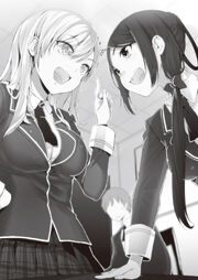 Volume 11 Image 9