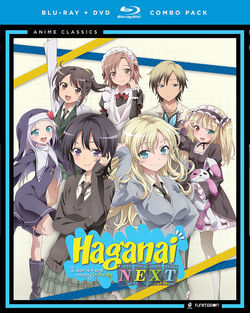 Haganai NEXT DVD Set Anime Classics