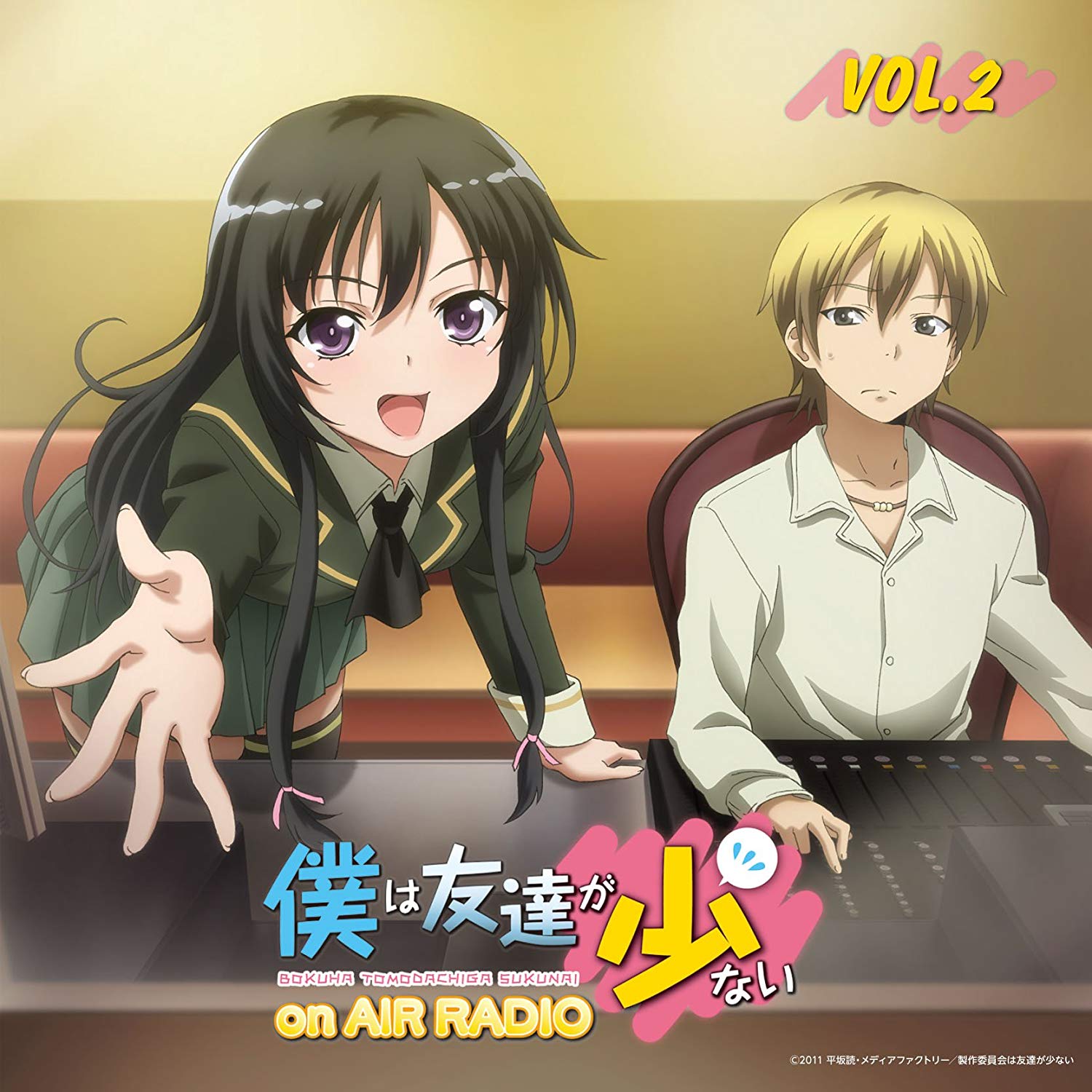 Boku wa Tomodachi ga Sukunai TV Show Air Dates & Track Episodes - Next  Episode