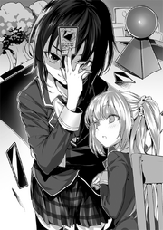 Vol8 chp6