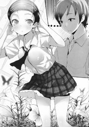 Sena bald cap