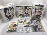 Haganai Portable Set