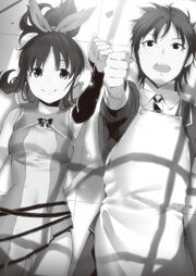 Volume 11 Image 10